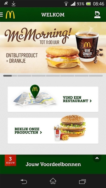 McDonalds - Preview 7