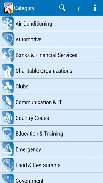 Hotlines Egypt - Preview 8