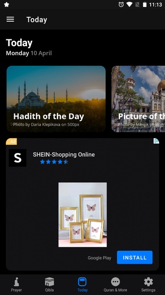 Athan Pro - Preview 12