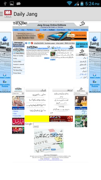 Pakistan News and Media - Preview 4