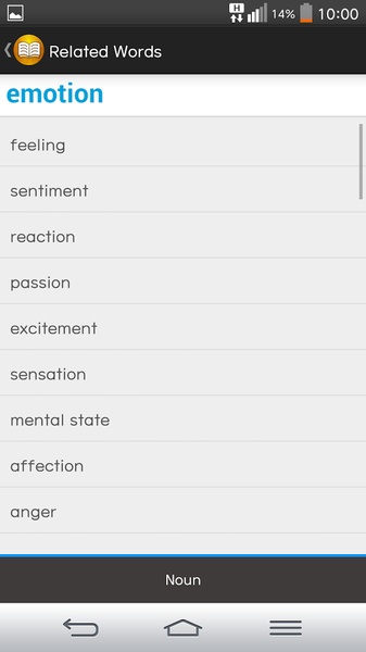 Shwebook Dictionary Pro - Preview 2
