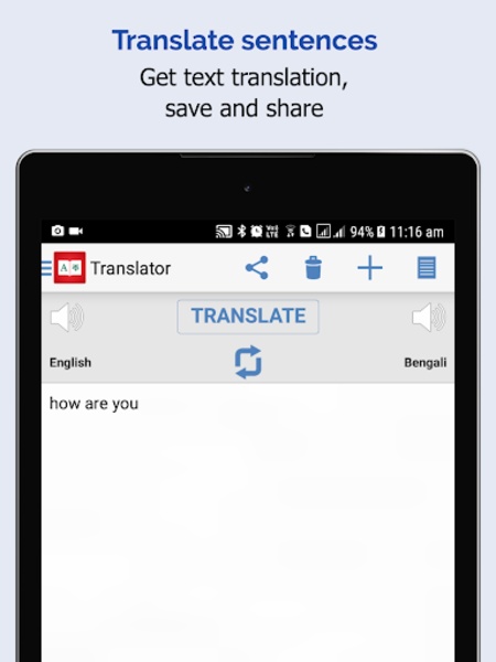 Bengali Dictionary - Preview 3