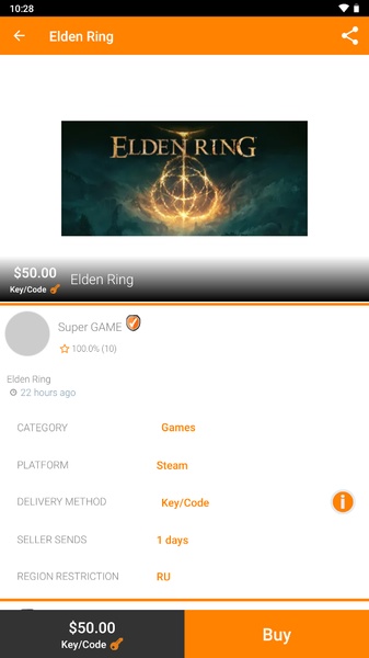 Gameflip - Preview 4