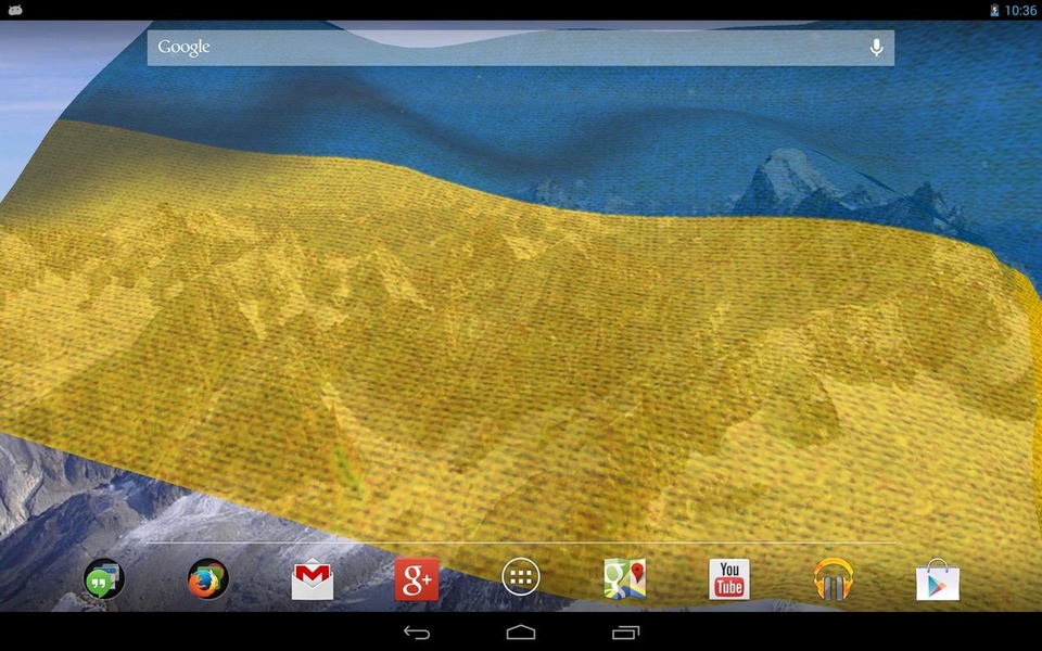 Ukraine Flag - Preview 2