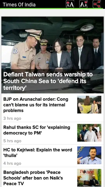 India News paper & TV - Preview 3