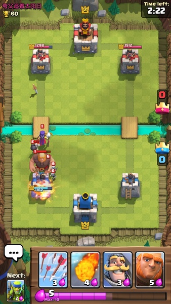 Clash Royale