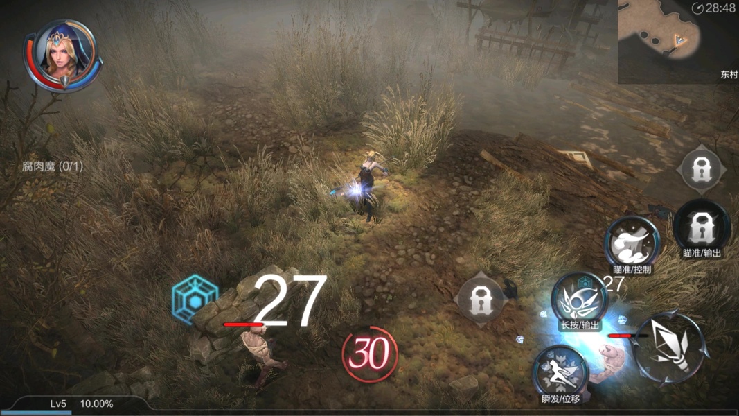 Raziel: Dungeon Arena (CN) - Preview 1