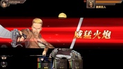 Attack on Titan screenshot 8