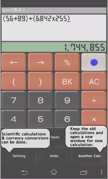 SpeedCalc Free - Preview 2