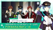 THE iDOLM@STER SideM: GROWING STARS screenshot 7