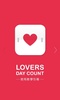 LoversDayCount screenshot 7