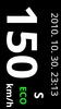 GPS Hud screenshot 3