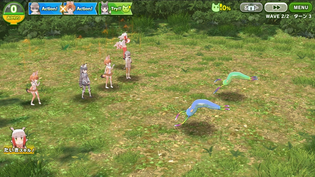 Kemono Friends 3 - Preview 6