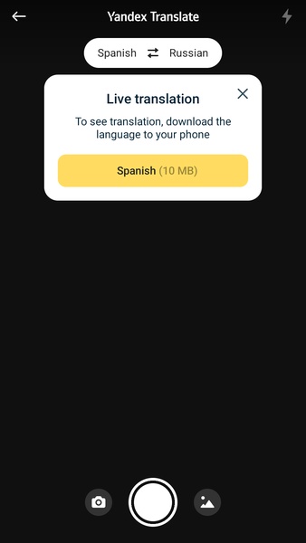 Yandex.Translate - Preview 9