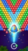 Bubble Shooter screenshot 3