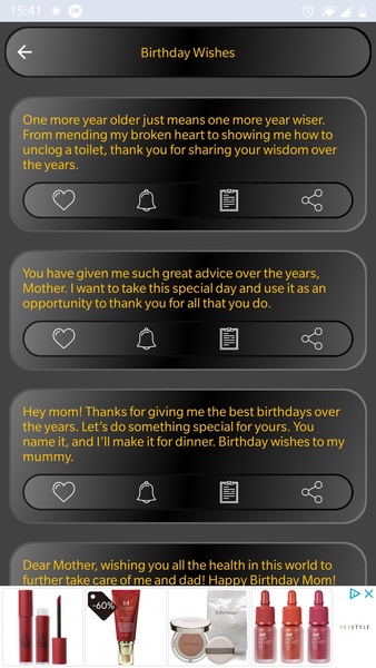 Birthday Wishes Messages - Preview 6