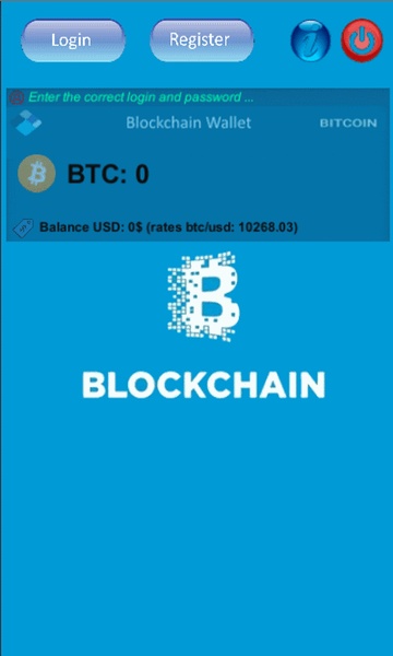 Blockchain Wallet - Preview 6