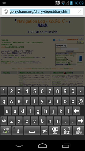 nicoWnnG - Preview 9