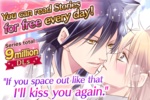 Feral Boyfriend: Free Yaoi/BL Games English screenshot 9