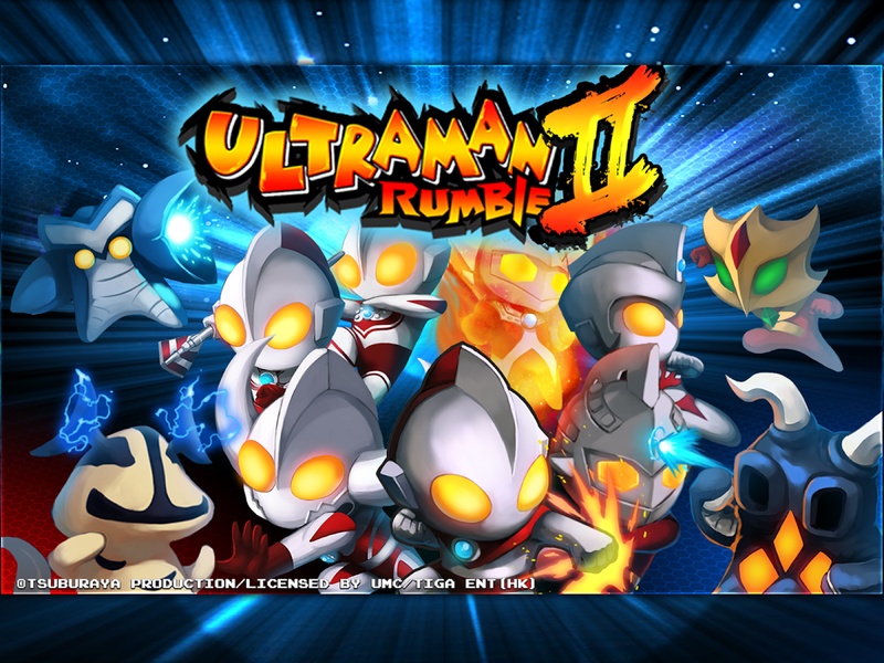 Ultraman Rumble2 - Preview 5