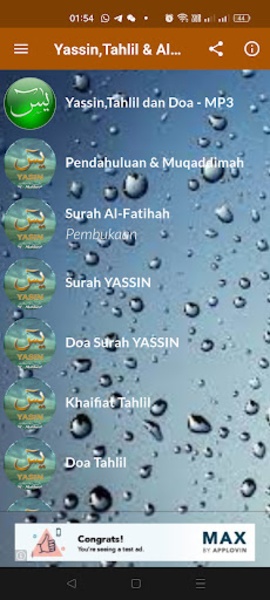 Yasin,Tahlil & Al-Mathurat - Preview 12