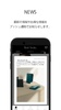 Paul Smith screenshot 2