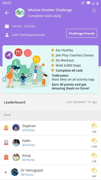 GOQii - Preview 7