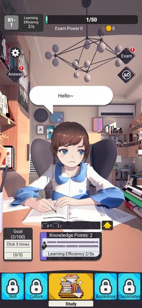 Learning Master - Preview 2
