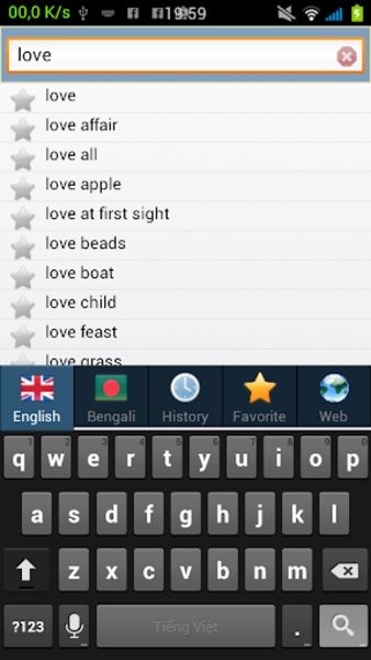 Bengali best dict - Preview 9