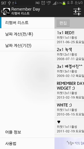 Remember Day - Preview 1