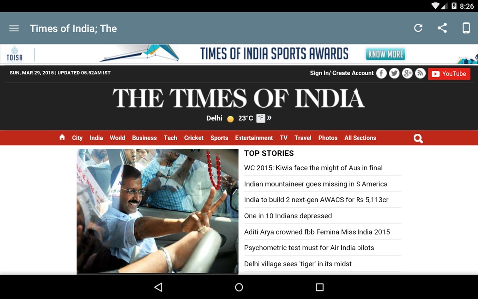 India Newspapers - Preview 13