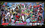 仮面ライダー トランセンドヒーローズ screenshot 2