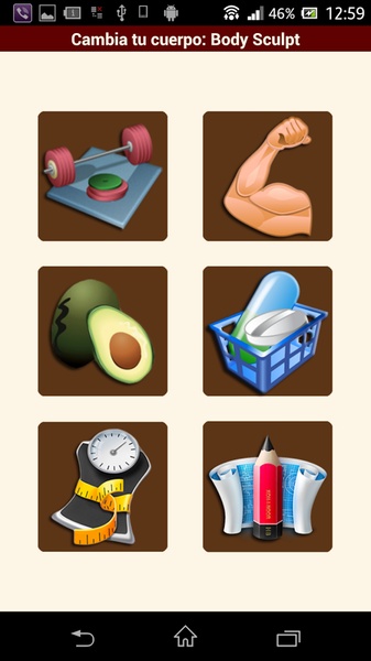 BodySculpt - Preview 8
