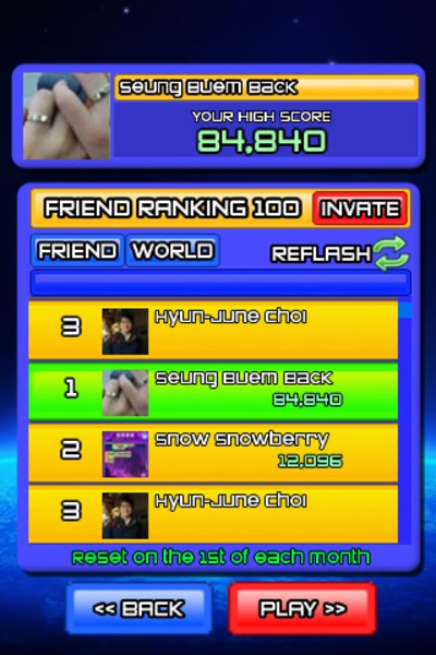 Block Smash Breaker - Preview 2
