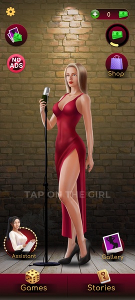 Karaoke voice sing & record - Preview 1