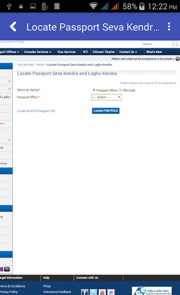 Passport Seva - Preview 5