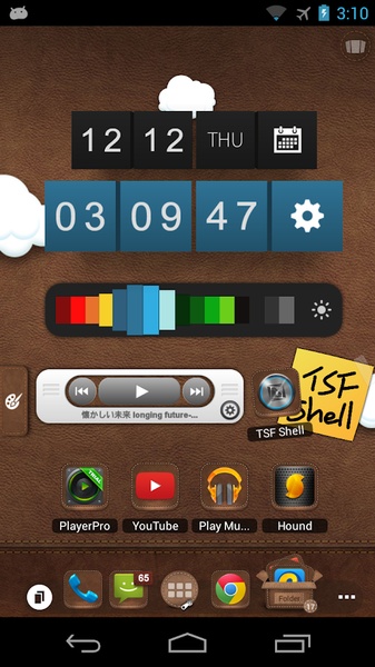 CubeClock - Preview 4