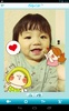 BabySticker screenshot 7