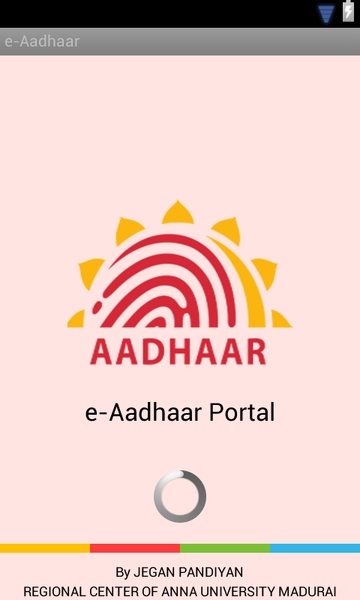 e-Aadhaar - Preview 3