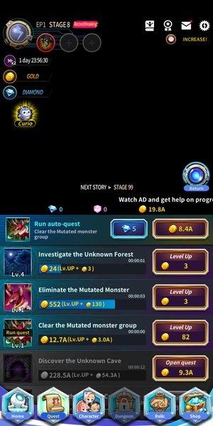 Abyss: Rebirth Phantom - Preview 9