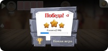 Дурак: игры без интернета screenshot 1