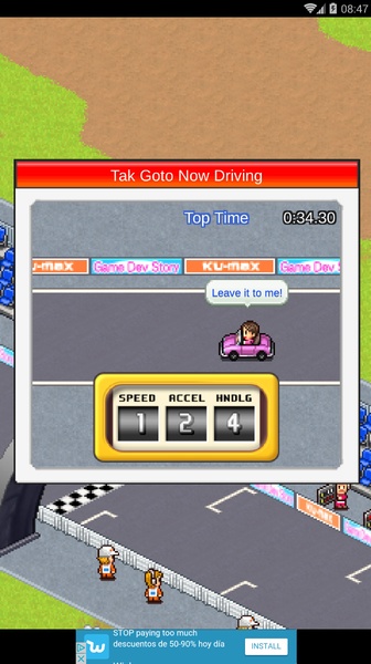 Grand Prix Story 2 - Preview 10