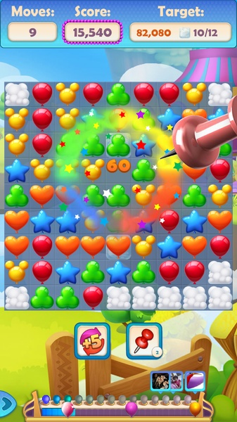 Balloon Squash - Preview 2