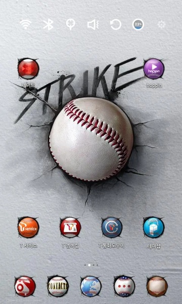 Strike Zone - Preview 3