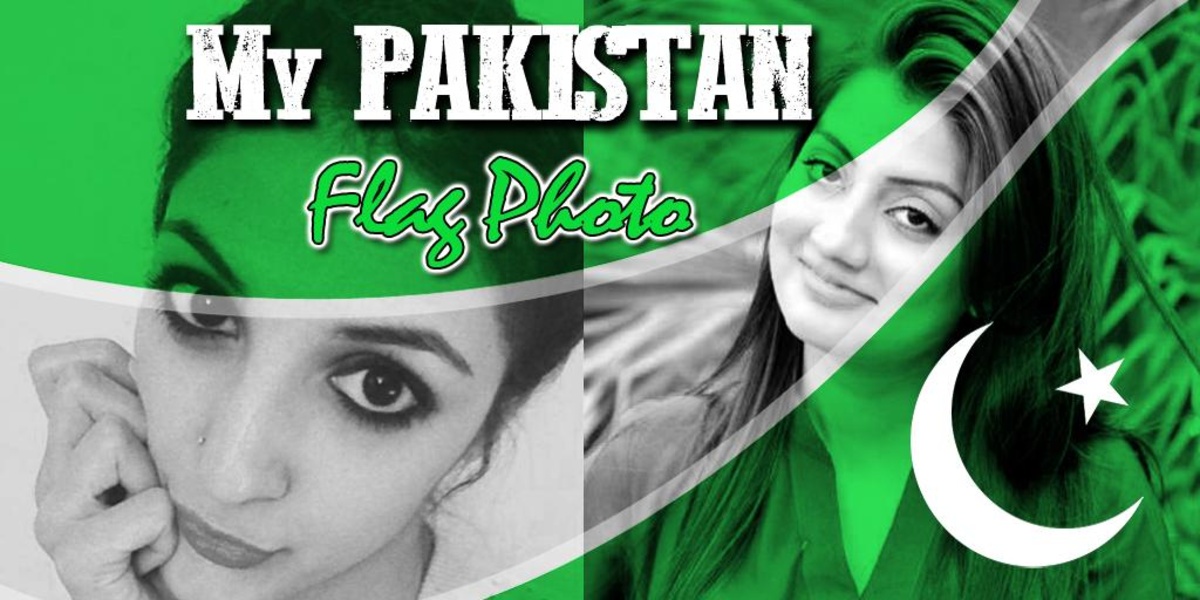 Pakistan Flag Photo - Preview 3