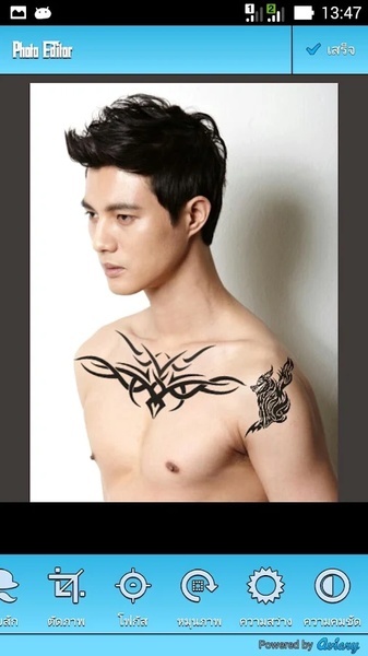 Photo Editor Tattoo - Preview 5