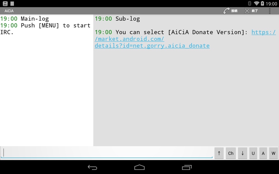 AiCiA - Preview 1