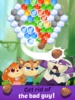 Bubble Jelly Pop - Fruit Bubble Shooting Game screenshot 4