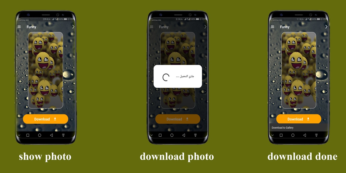 HunterPhoto - Preview 3