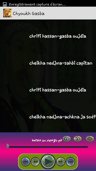 Chyoukh Gasba - Preview 4